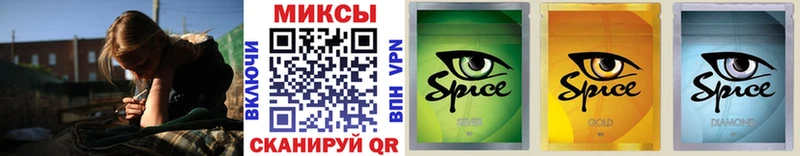 БУТИРАТ оксибутират  хочу   Струнино 