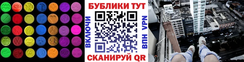 Экстази бентли  Струнино 