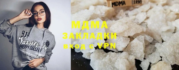 амф Аркадак