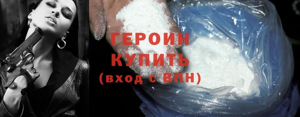 амф Аркадак