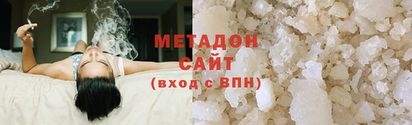 амф Аркадак