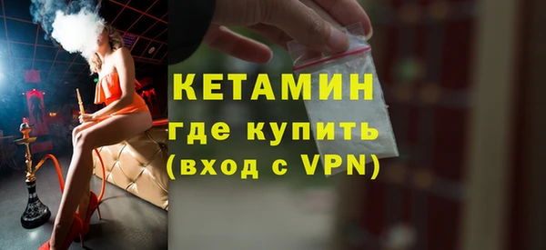 Альфа ПВП Инсар