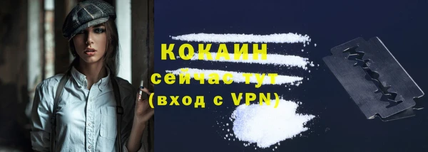 кокс Иннополис