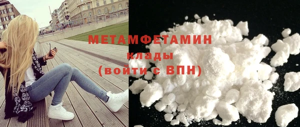 амф Аркадак