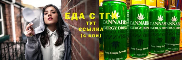 амф Аркадак