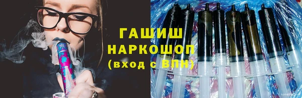 амф Аркадак