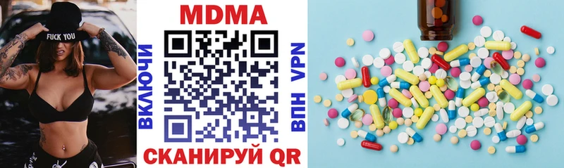 даркнет сайт  Струнино  MDMA VHQ 