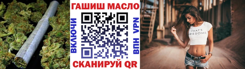 Дистиллят ТГК концентрат Струнино