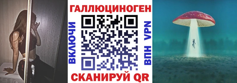 где купить наркотик  Струнино  Галлюциногенные грибы Psilocybine cubensis 